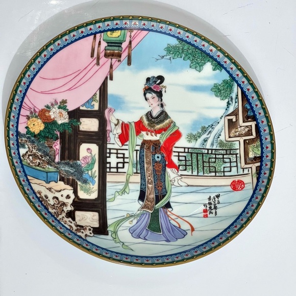 Imperial Jingdezhen Beauties of the Red Mansion Porcelain Plate Collection-Set 5 - Picture 4 of 7